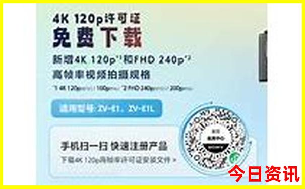 王鹤棣个人详细资料