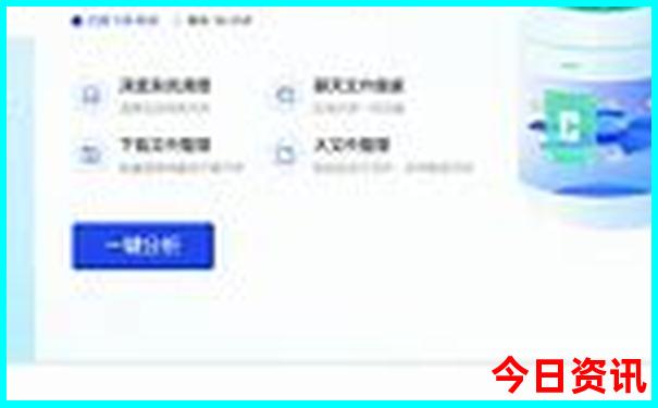 中国景点排名一览表