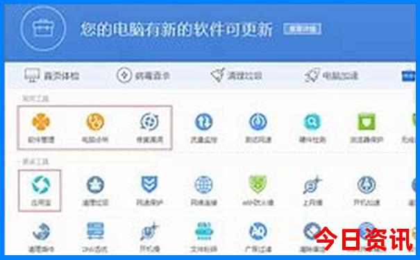 78月份适合去哪旅游