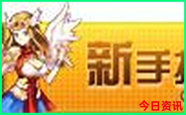 8月十大最佳旅行城市